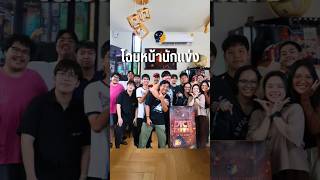 โฉมหน้าผู้เข้าร่วมแข่งขันใน LazzyBread Dice Throne Tournament #คาเฟ่ #บอร์ดเกมคาเฟ่ #บอร์ดเกม