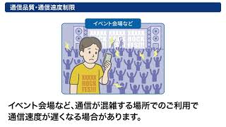 まとめ docomo ドコモ info now letter ドコモを装ったメールにご注意ください！ | お知らせ | NTTドコモ