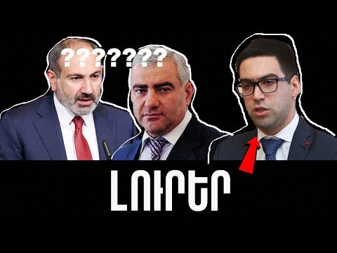 Video: Սալմոնելլայի թունավորությունը ծովախոզուկներում