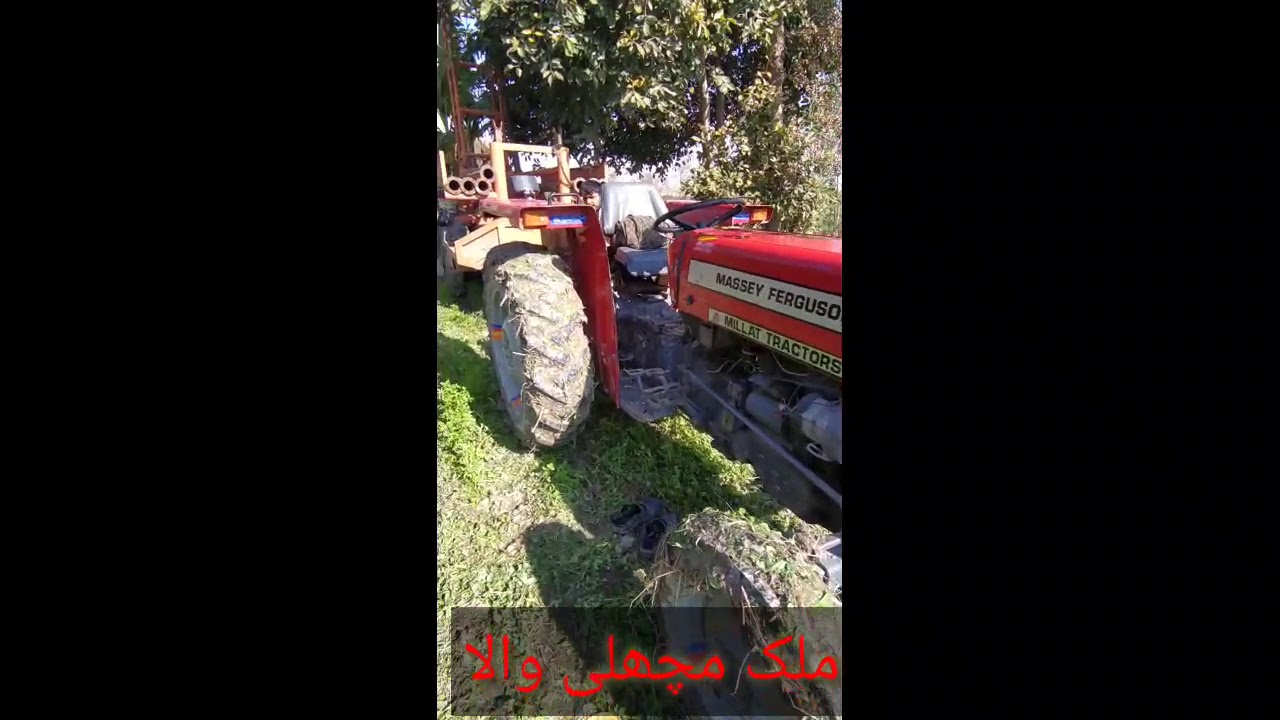 Water Boaring machine working at my village YouTube