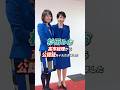 高市早苗総理から、公認証をいただきました! #杉田水脈 #すぎたみお #大阪5区 #衆議院