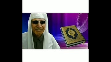 سوره لقمان