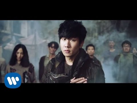 林俊傑 JJ Lin - 新地球 Brave New World（華納Official 高畫質HD官方完整版MV)
