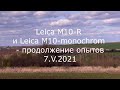С.В. Савельев - Leica M10-R и Leica M10-monochrom – продолжение опытов