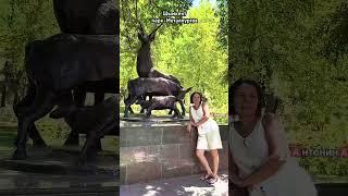 Шымкент, парк Металлургов