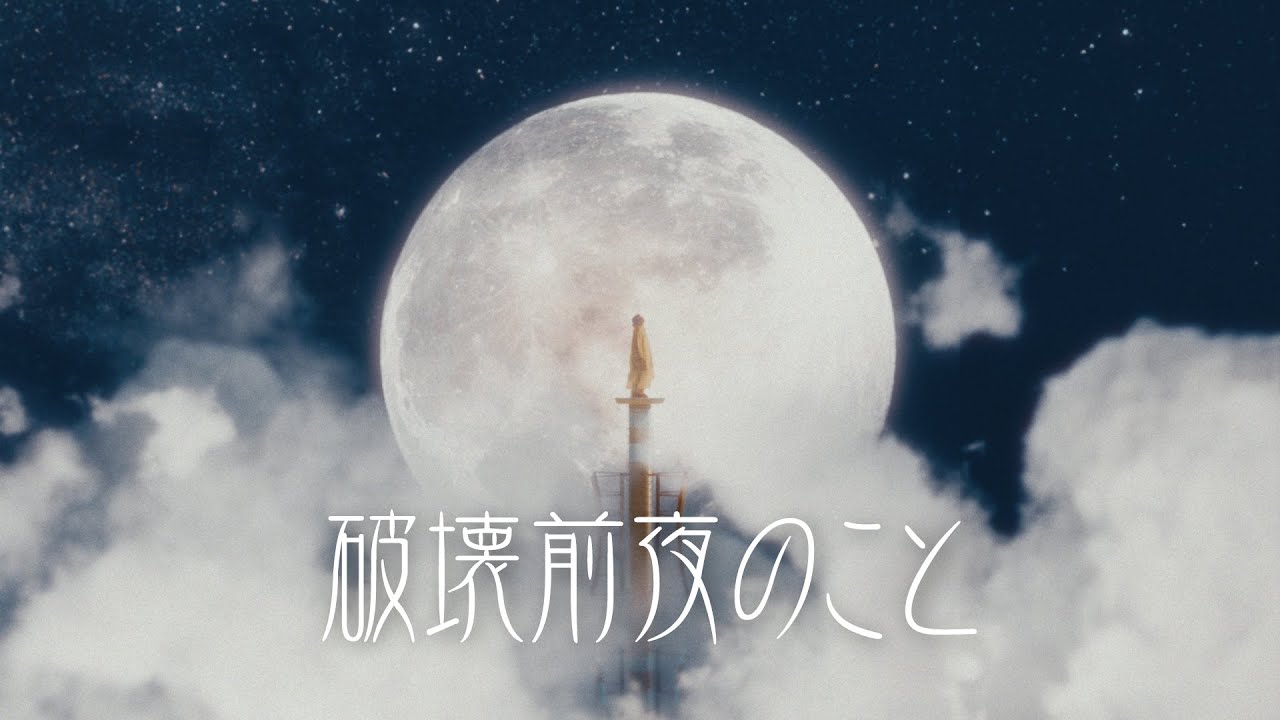 Azami 廃盤 色褪せたその絵は/その瞬間まで Azami 廃盤 色褪せたその絵は/その瞬間まで AZAMI - 色褪せた