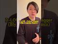 D-LOW - Poison Dagger (Bly Crepsley Remix)【Beatbox】
