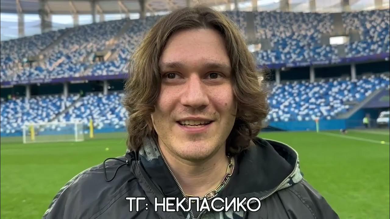 Некит 2drots. Некит 2drots