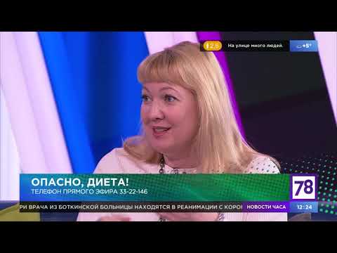 Семейная программа. Эфир от 17.04.20