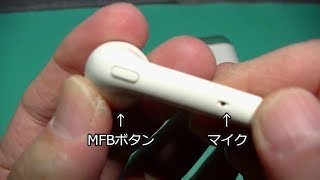 Bluetooth 完全ワイヤレスイヤホン 充電機能搭載収納ケース ワンボタン設計 マイク付き :GUSGU