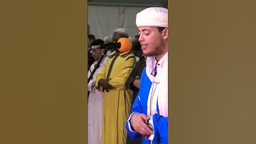 من سورة النمل للقارئ إلياس حجري