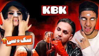 ری اکشن به «کون به کون» از پوتک (آلبوم روتشیلد) - PUTAK “KBK” REACTION