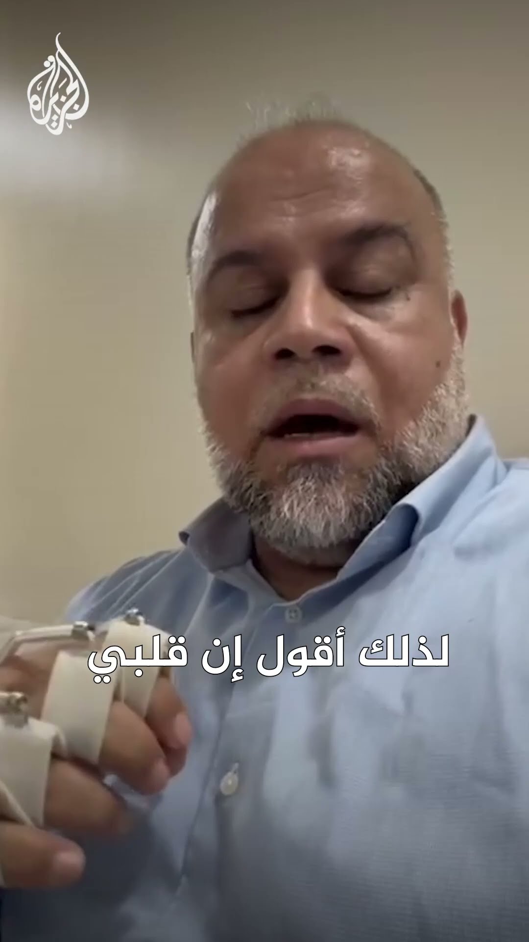 وائل الدحدوح: وودت إعلان خبر وقف إطلاق النار بين خيام النزوح