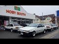 Trip to AE86 shop Noby Booth!