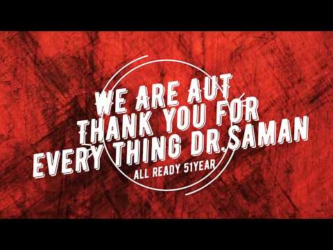 Trailer AUT Anniversary 51th "ThankYouForEveryThing Dr.Smarn"
