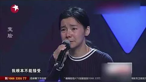 中国女子花1600万赴韩整容失败，现场摘口罩吓坏嘉宾 - 天天要闻