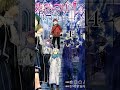 Portada número 14 de los volúmenes recopilatorios del manga Sousou no Frieren.
