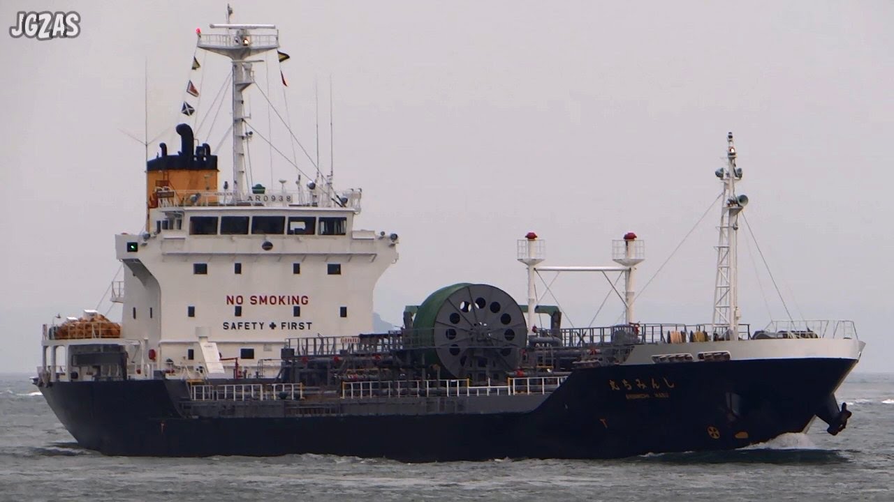 SHINMICHI MARU しんみち丸 Oil products tanker プロダクト