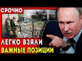 Неожиданный поворот 21 сентября: Путин принял решение! Европе придется учить русский.