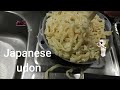 マルカート (MARCATO) アトラス 150 ATL-150 【並行輸入品】 パスタマシン使って、「うどん」打ってみたｗどうなった？