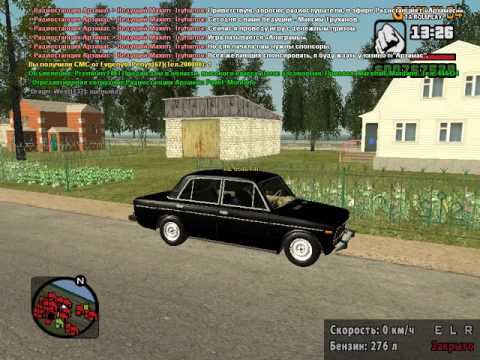 Купил себе 'Приору' в CRMP #7