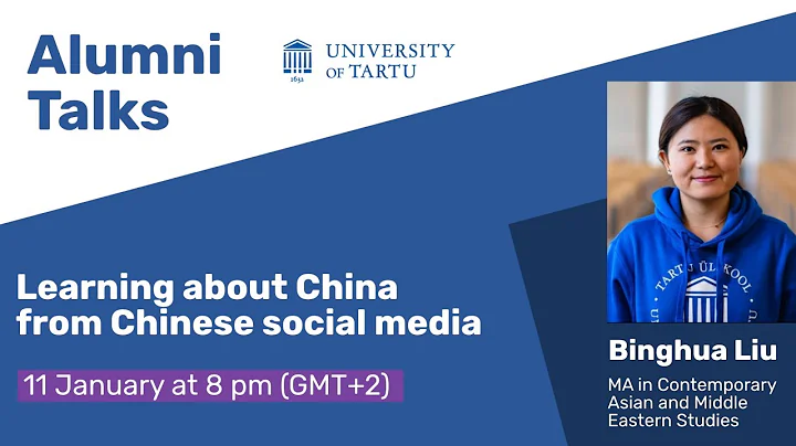 Learning about China from Chinese Social Media | Binghua Liu | Alumni Talks 2023 - DayDayNews