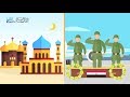 فضل جنود مصر - دار الإفتاء المصرية