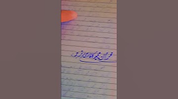 Aiou Matric Solve Assignment  code 202  spring 2023  " ! #Aiou Assignment 2 #aiou