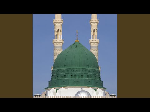 الهي ارحم حالي
