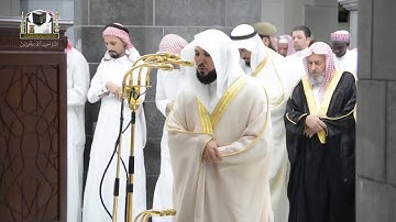 تلاوة فضيلة الشيخ ماهر المعيقلي من صلاة التراويح ليلة 6 رمضان 1439هـ