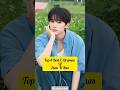 💙 #zhouyiran #cdrama #ytshorts #wheniflytowardsyou #cdramaedit #trending #reborn #edit #drama #viral