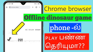 how to play offline dinosaur game in google chrome browser