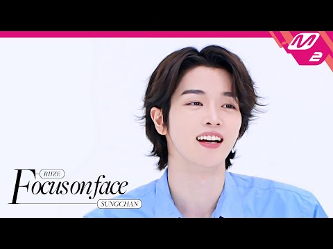 [FOCUS ON FACE] RIIZE SUNGCHAN(성찬) 'Fly Up' | MOVE TO PERFORMANCE (4K)