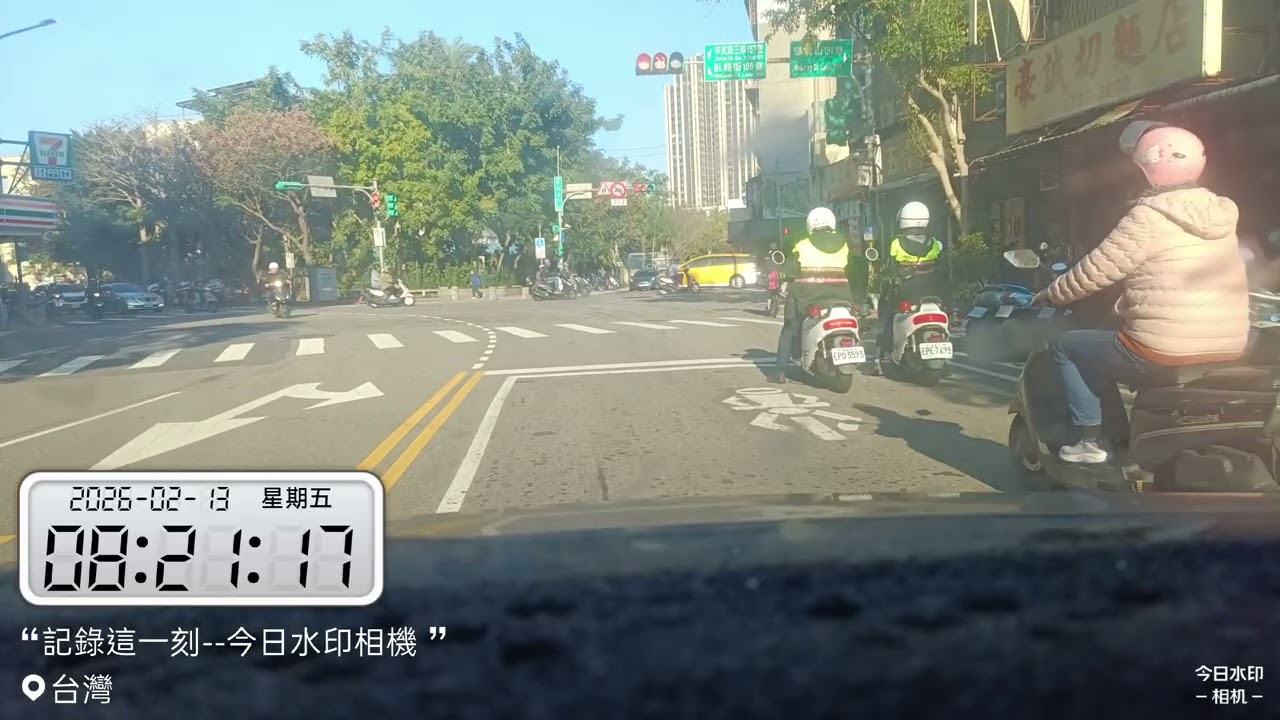 樂業麵線（春節休2/15～2/22）