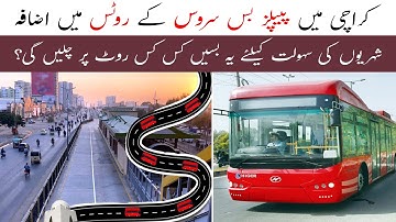 Orange Line Bus Service | Red Busses In Karachi | Orange Line New Routes