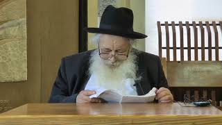 שיחה לפרשת מטות מסעי התשע"ח - מו"ר הרב אביגדר נבנצל שליט"א | על מה לעשות תשובה בימים אלו