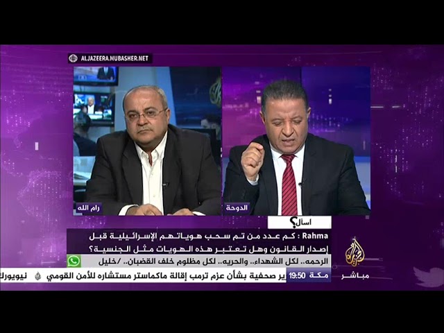 اسأل .. أحمد الطيبي .. رئيس لجنة القدس بالقائمة العربية المشتركة