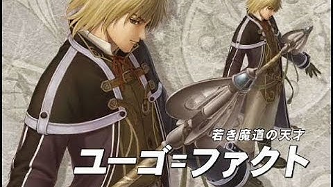 Ys: Origin, Boss #3, Nightmare mode with Toal [Hugo Fact]