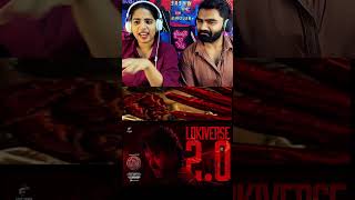 Leo Lokiverse 2.0 Theme Video Reaction Thalapathy Vijay Anirudh Ravichander Lokesh Lcu