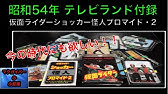 リバースエッジ 大川端探偵社 漫画 日本文芸社 第76回 Youtube リバースエッジ 大川端探偵社 漫画 日本文芸社 第76回 Youtube