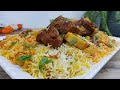 اروع طبخة مضغوط لحم بالخضروات بطريقتي وصفة لذيذه واحترافية | Prefect Kabsa in a Pressure Cooker