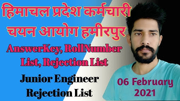 HPSSC Hamirpur 6 February 2021 Various Important Notification Rejection List JE AnswerKey