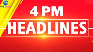 ZEE KANNADA NEWS 4 PM HEADLINES (08/05/2024)