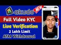 Akudo Video KYC Live Process 2023 | Akudo Full Video KYC live | Akudo Teenager Wallet Video KYC