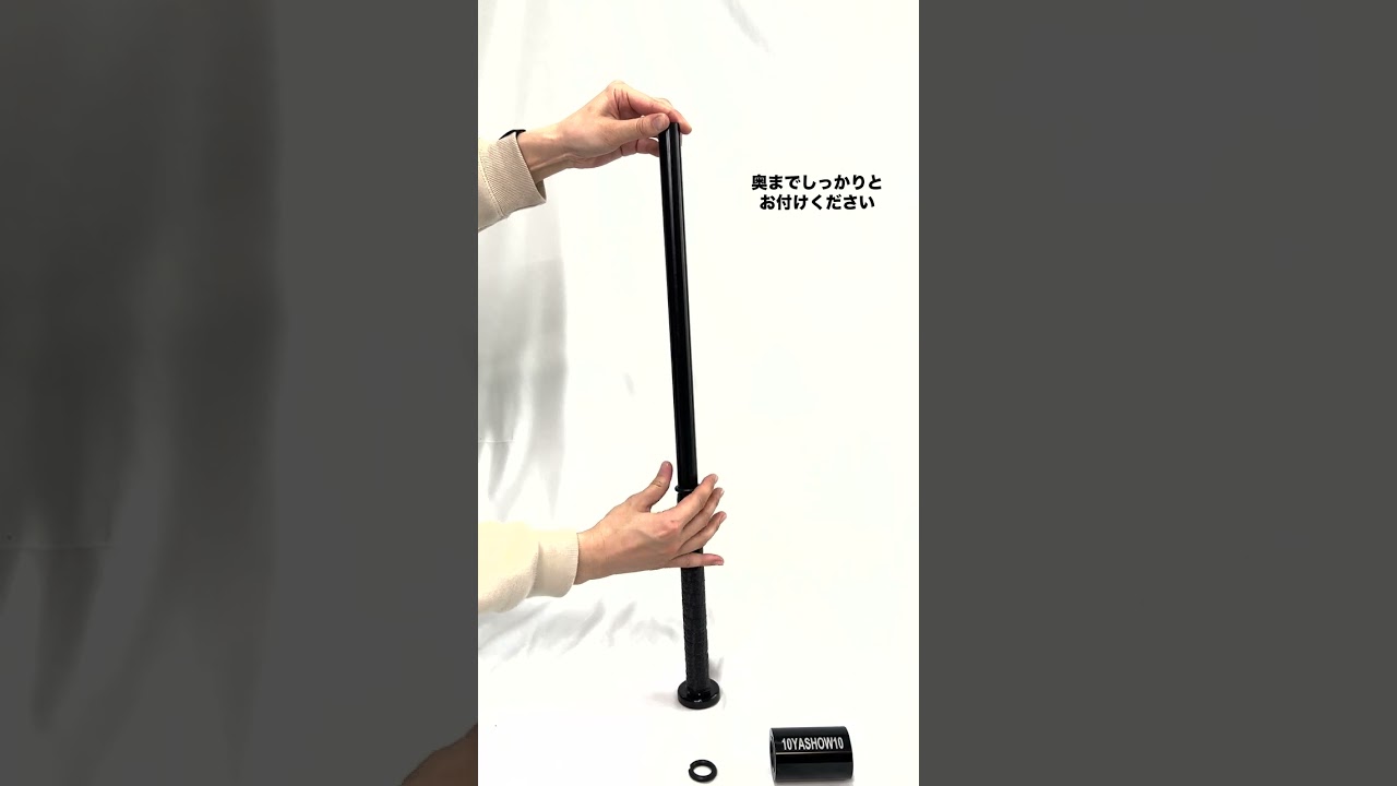 リリース大臣専用】取り替え用ゴムリング | 10YASHOW10【東家