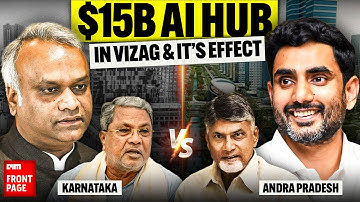 $15 Billion AI Data Center in Andhra Pradesh | Here