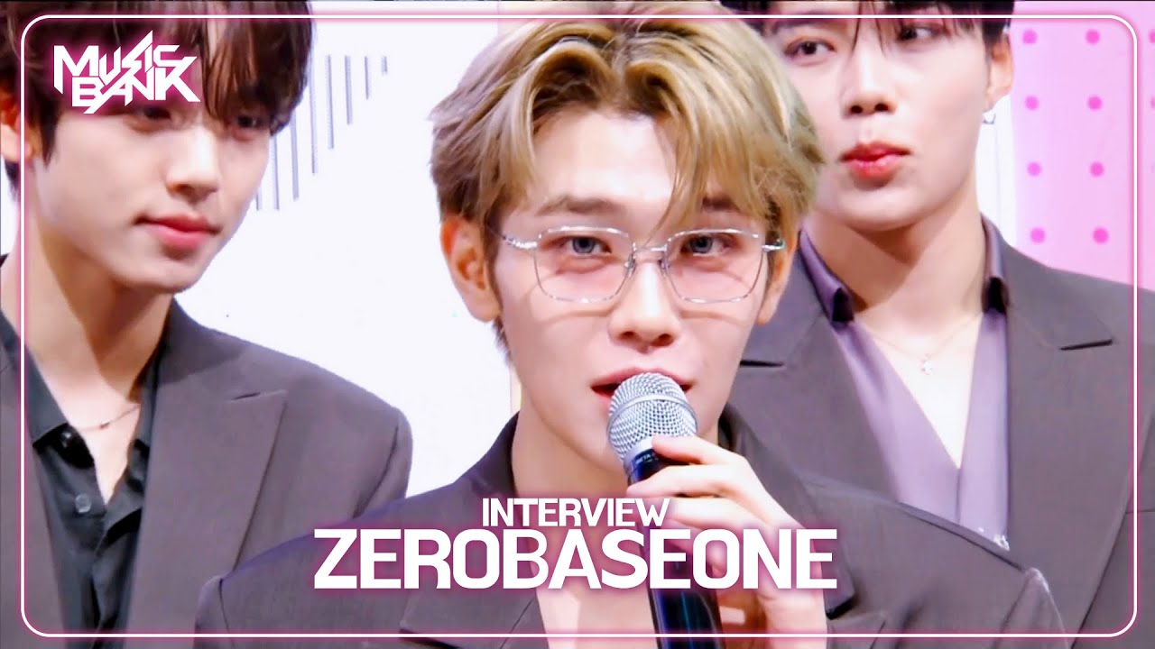 (Interview) Interview with ZEROBASEONE [Music Bank] | KBS WORLD TV 250905
