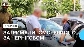 У Чернігові поліцейські затримали 