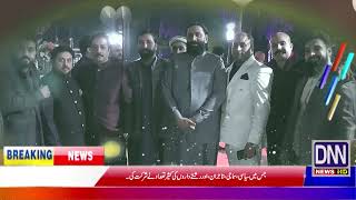 نجم بٹ سینئر رہنما پاکستان مسلم لیگ نون اور حسن بادشاہ کی بھتیجی کی شادی کی تقریب فارم ہاؤس میں