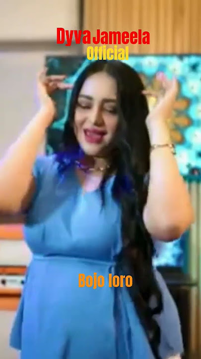 Dyva jameela bojo loro #shortvideo #youtubeshort #viral #youtube #koplojawa